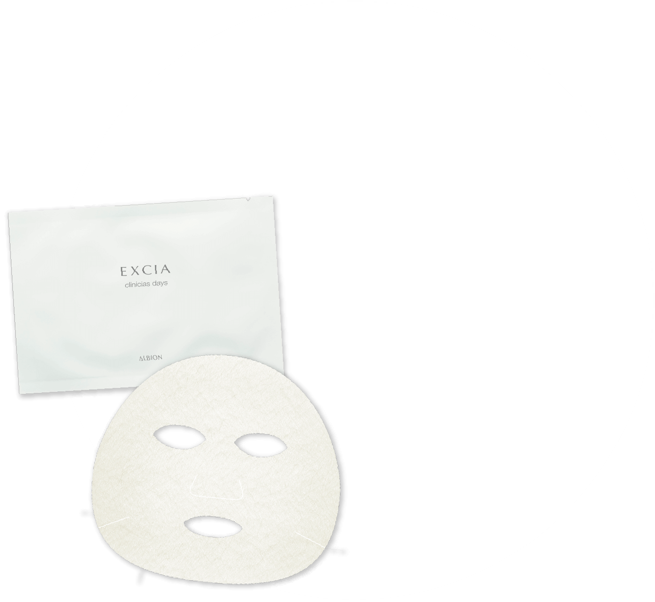 アルビオンエクシアクリニシャスデイズマスク 🩷ALBIONからお知らせです📢｜ビューティーパートナーおちあい イオン