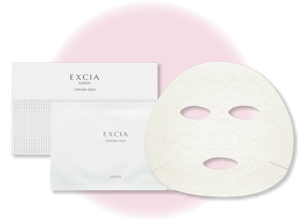 【1枚のみ使用】アルビオン エクシア クリニシャスデイズ 27枚 image.jpg