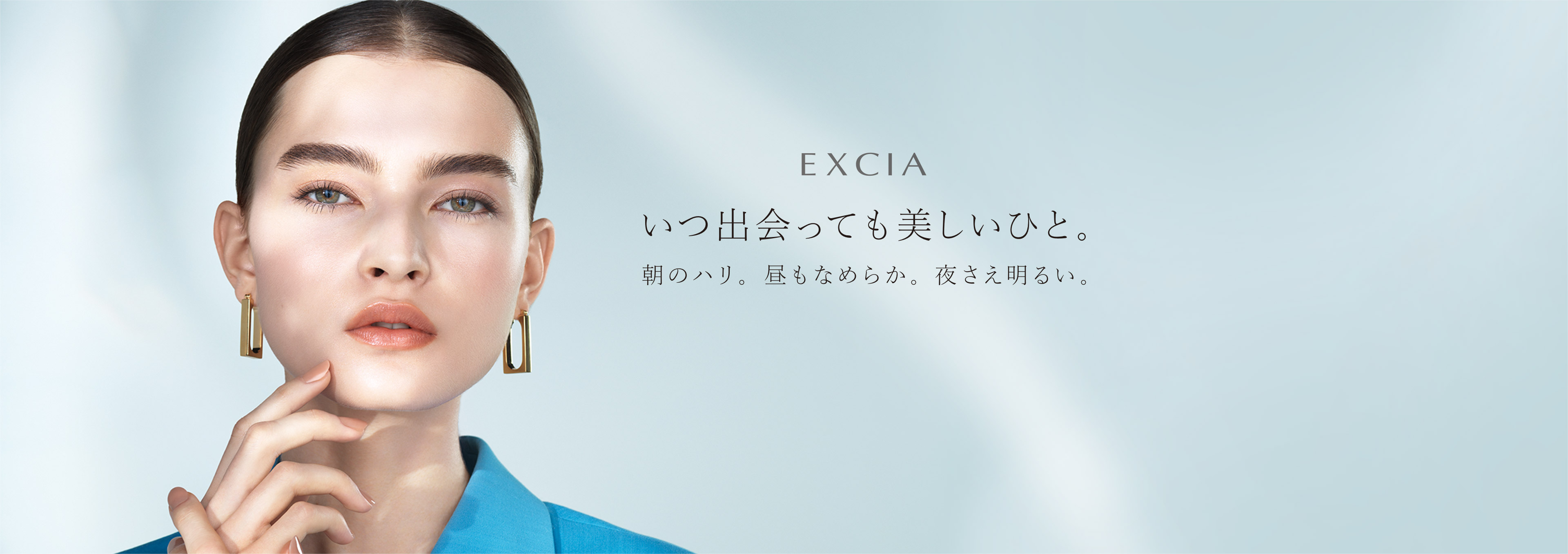 矛盾が生んだ、新・立体感。色でなく、光と膜で造形を際立たせる新発想 