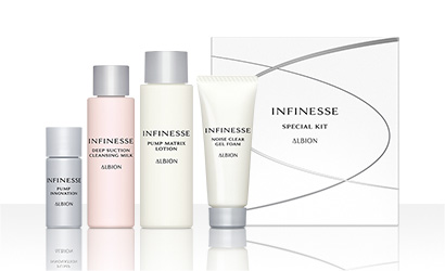 アンフィネスホワイト スキンケアセット ALBION-アルビオン公式サイト