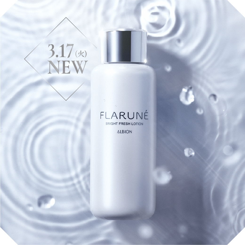 2026.3.17（Tue）DEBUT 変わる。新しい透明感。新フラルネブライト