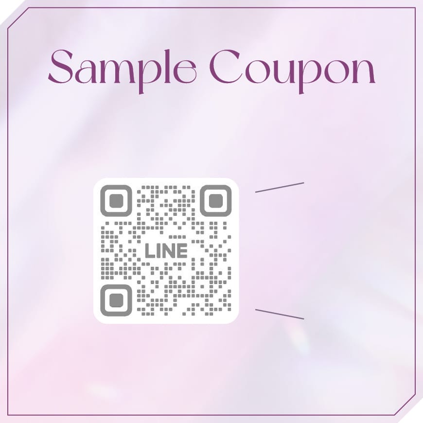 Sample Coupon
