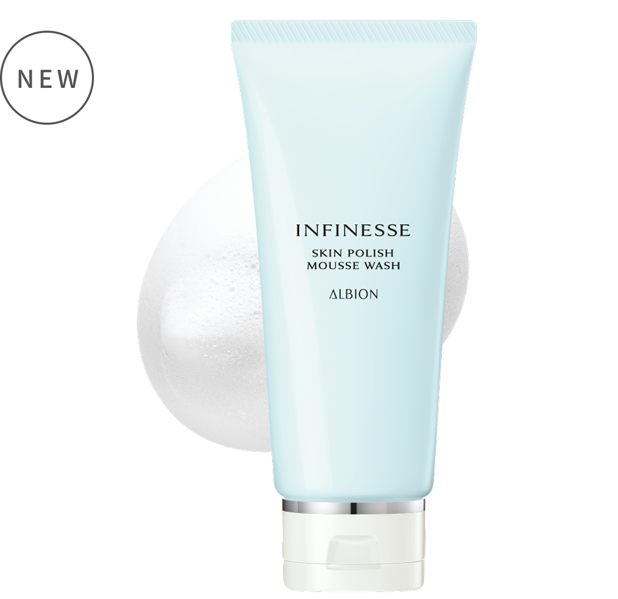 美白とハリ感、漲みなぎる素肌へ。アンフィネス ブライト | ALBION