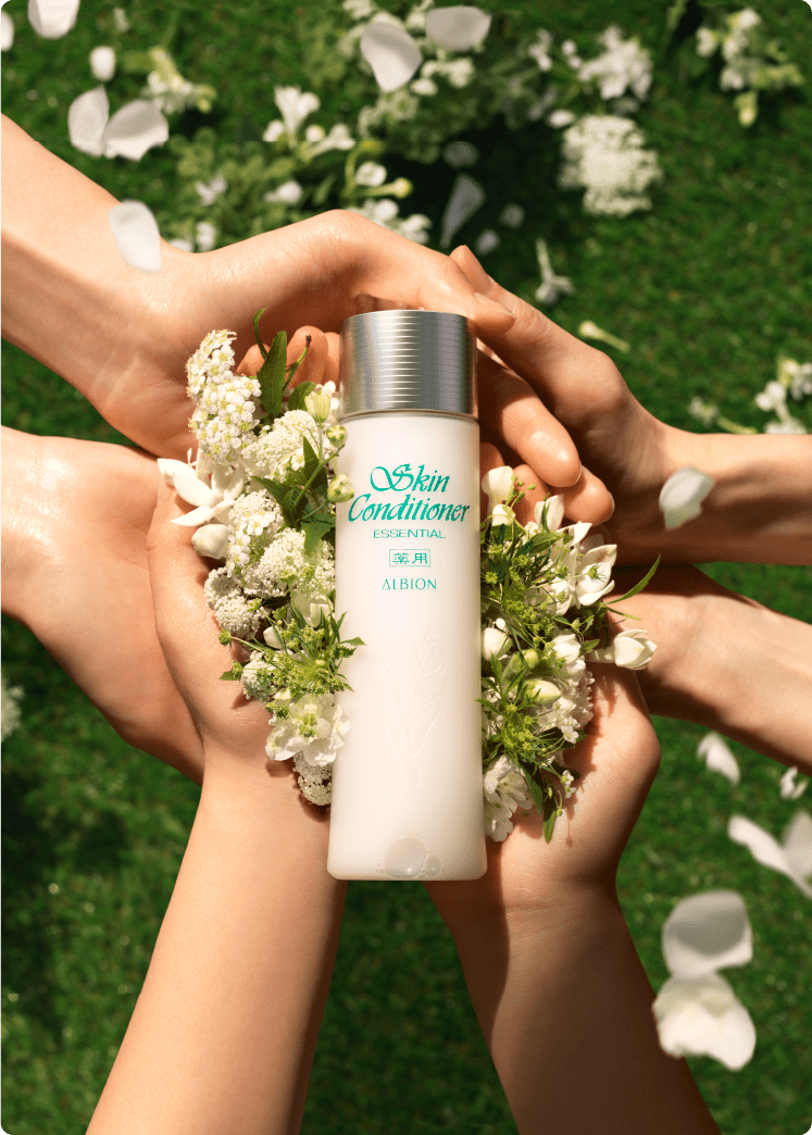アルビオン 50周年限定 薬用スキンコンディショナー