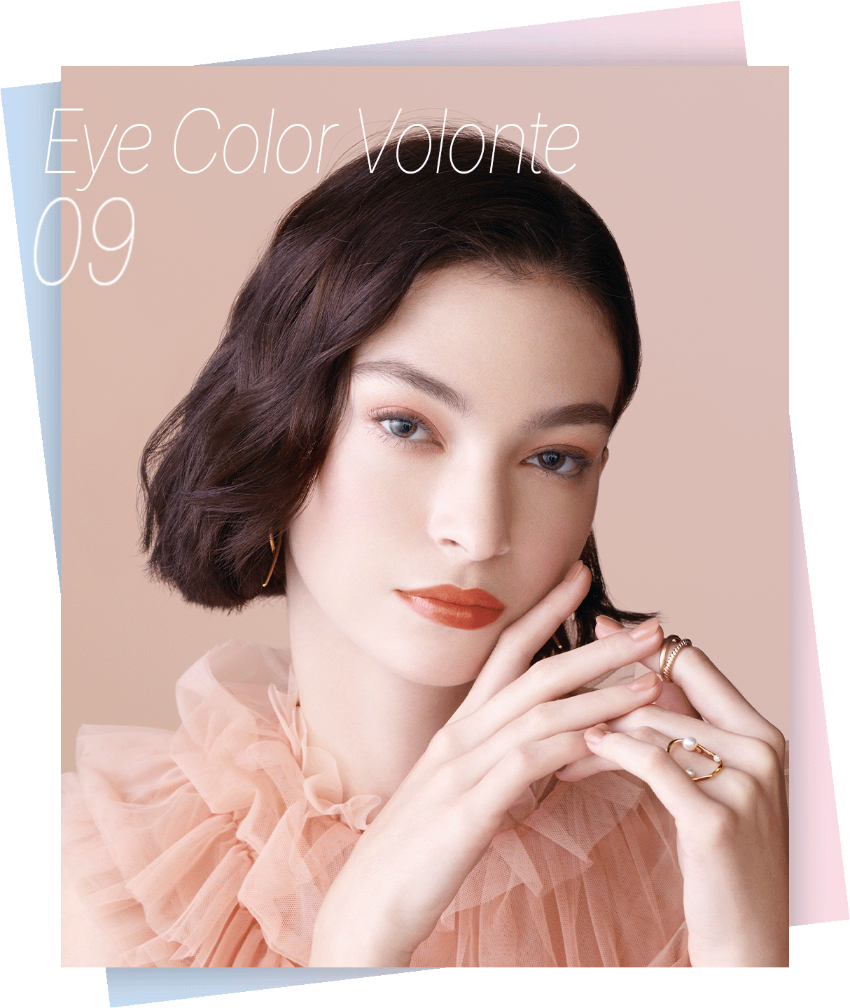 アルビオン エクシア ポイントメイク 2026 SPRING＆SUMMER | ALBION