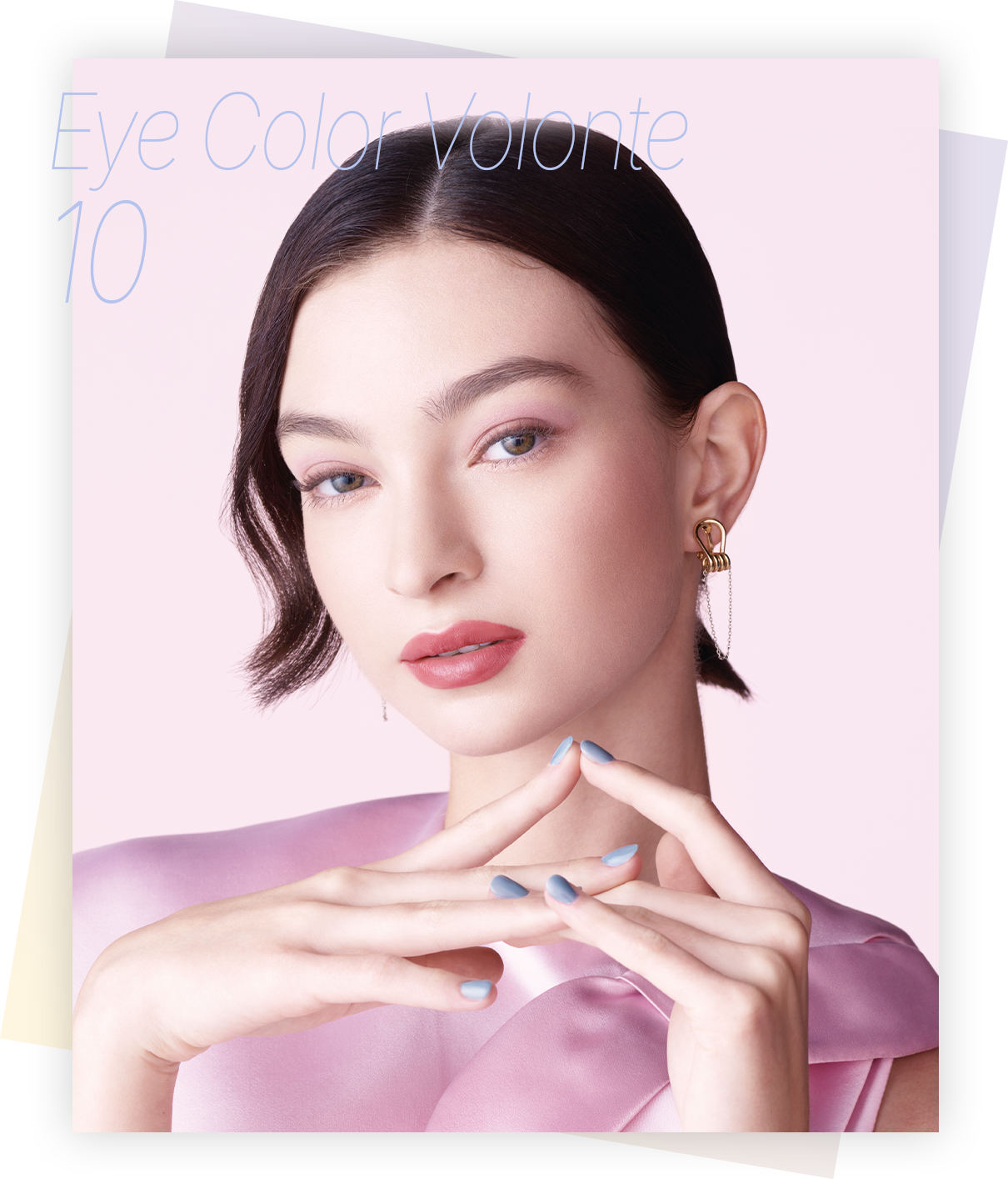 アルビオン エクシア ポイントメイク 2026 SPRING＆SUMMER | ALBION