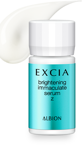 アルビオン エクシア スキンケア 2026 SPRING＆SUMMER | ALBION