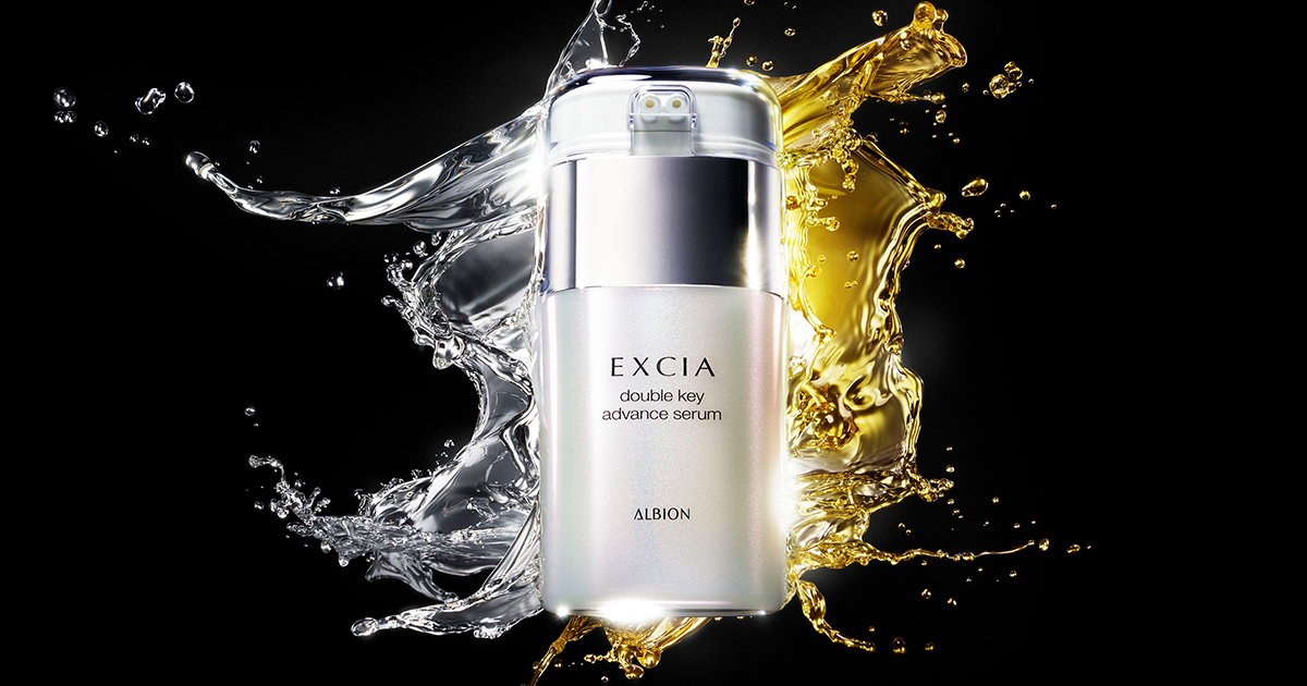 エクシア ブライトニング イマキュレート セラム Z 20包 美容液 エクシア ブライトニング イマキュレート セラム Z 20包 美容液